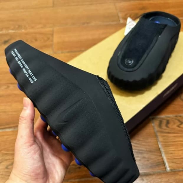 나이키 x 프라그먼트 마인드 001 블랙 290mm