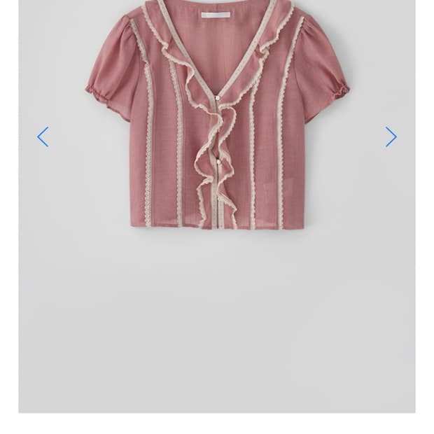 타낫 eve ruffle blouse