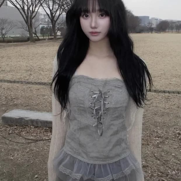 MORI LACE SLEEVELESS