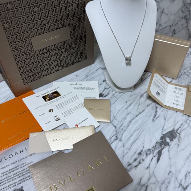 불가리 세이브더 칠드런 네크리스 목걸이 10월10일구매
