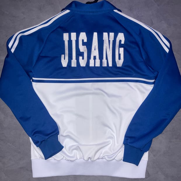 지상고 체육복 져지