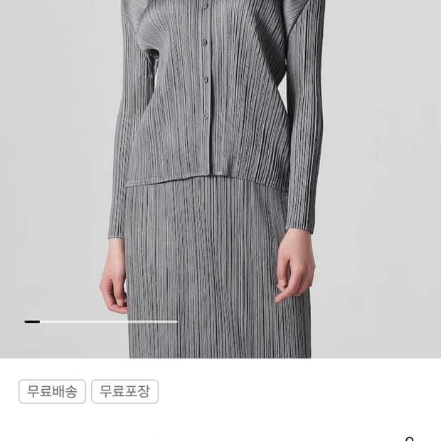 플리츠 플리즈 정품 / 베이직 셔츠 다크 그레이 / 3