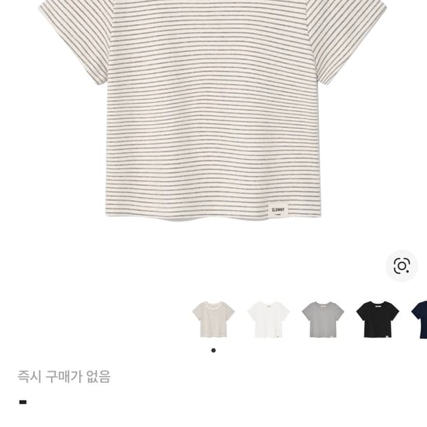 글로니 g 컴포트 미니 티셔츠 구합니다 삽니다