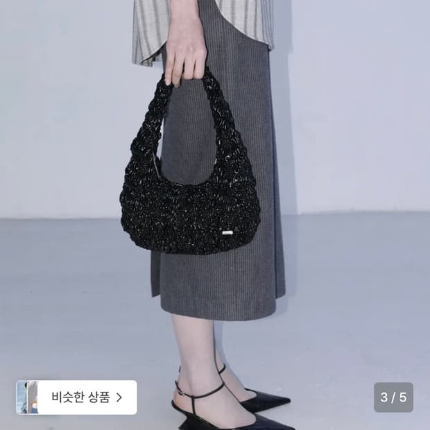 엔오르 호보백(CREASE COTTON HOBO BAG)