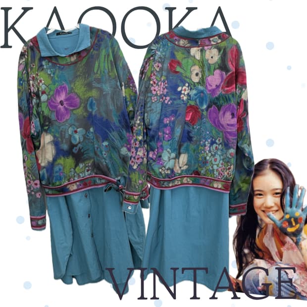 🎨하구미의 유화 코디세트🎨고딕풍 레이어드 대장 바선생핏 셔츠 그런지