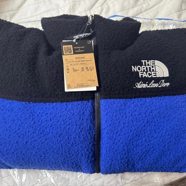 [새제품] 애메레온도르 노스페이스 카센티노 울 푸퍼 XL