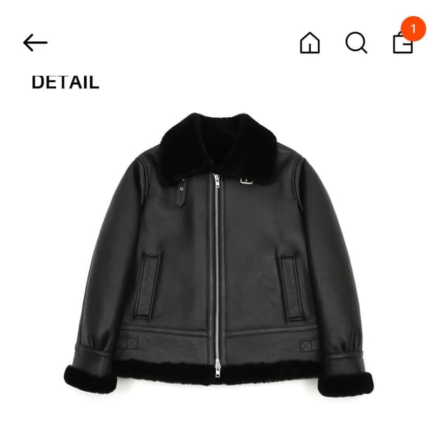 스페로네 무스탕