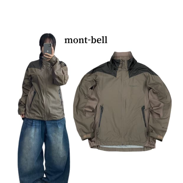 몽벨 고프코어 경량 바람막이 자켓