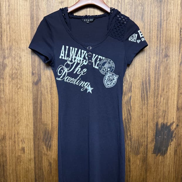 Egoist Hooded Short-Sleeved Dress