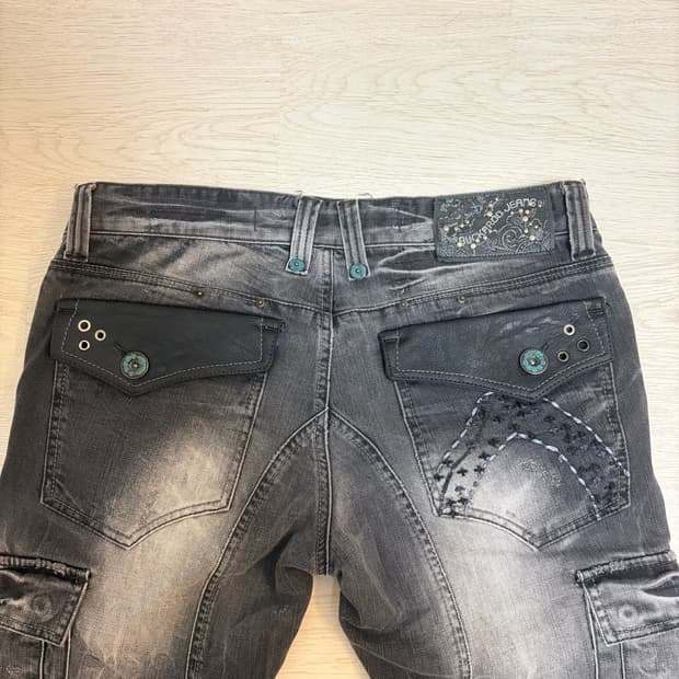 Japanese vintage 32 jeans