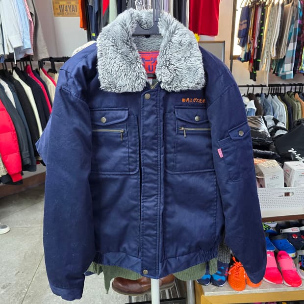 일본 털카라 워크 자켓 (1408)