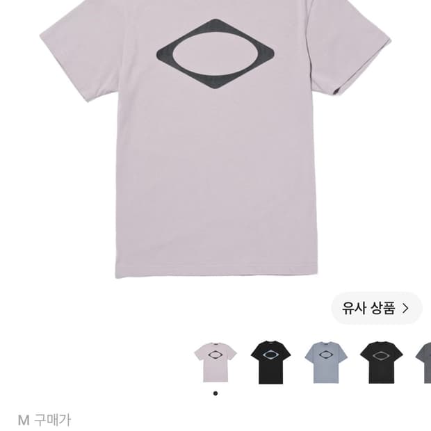 미스치프 롬버스 베이직 티셔츠 더스티 핑크