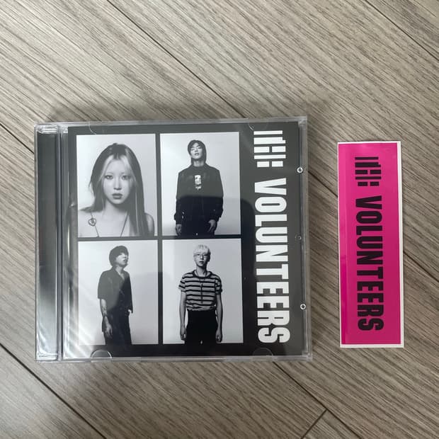 더발룬티어스 정규 1집 cd 앨범 백예린
