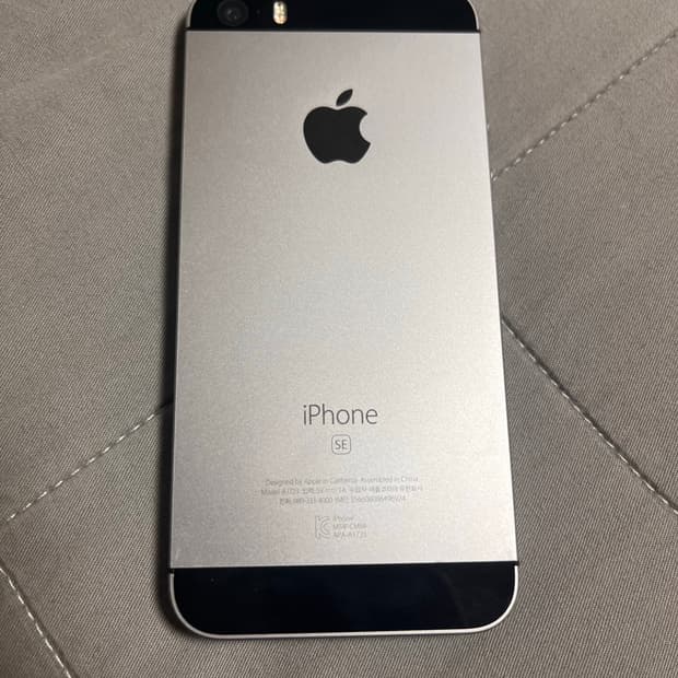 아이폰SE1세대 64GB 리퍼후 미사용 새상품급
