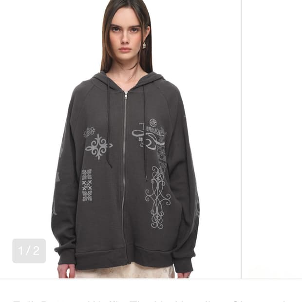 투머치택스 타로 와플 집업