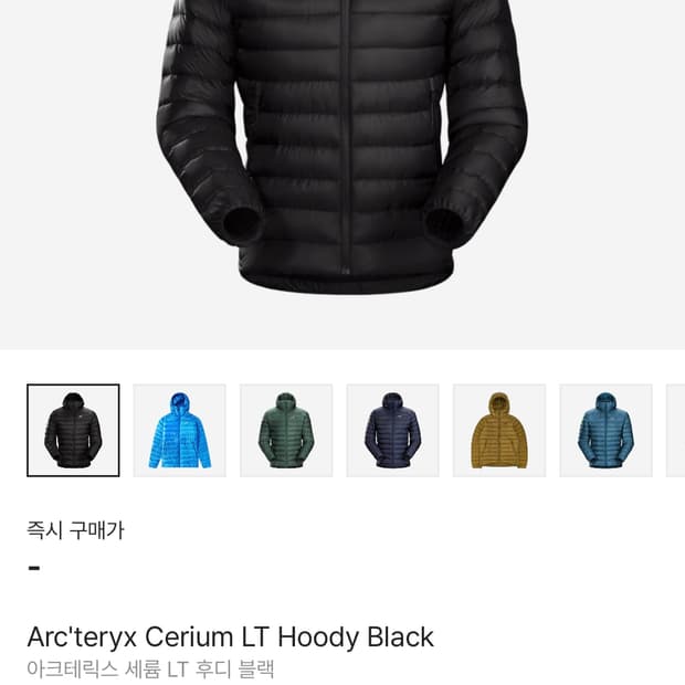 상품 이미지