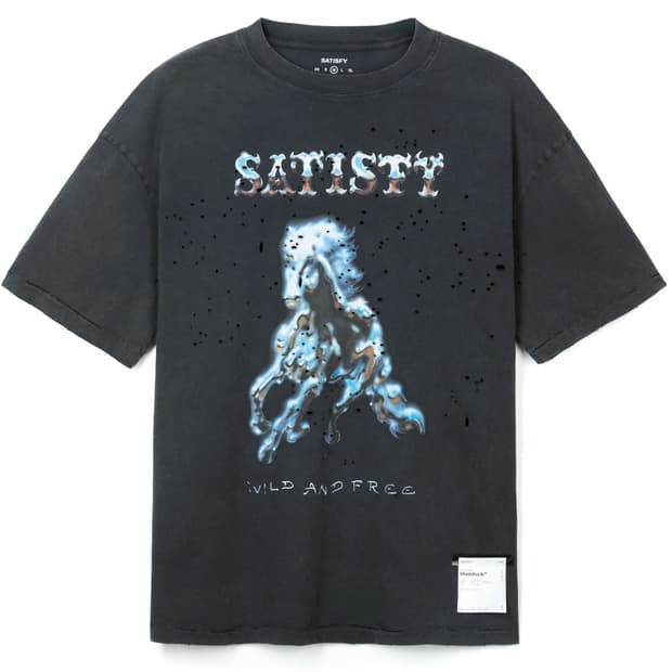 새티스파이 모스테크 라지 엑라