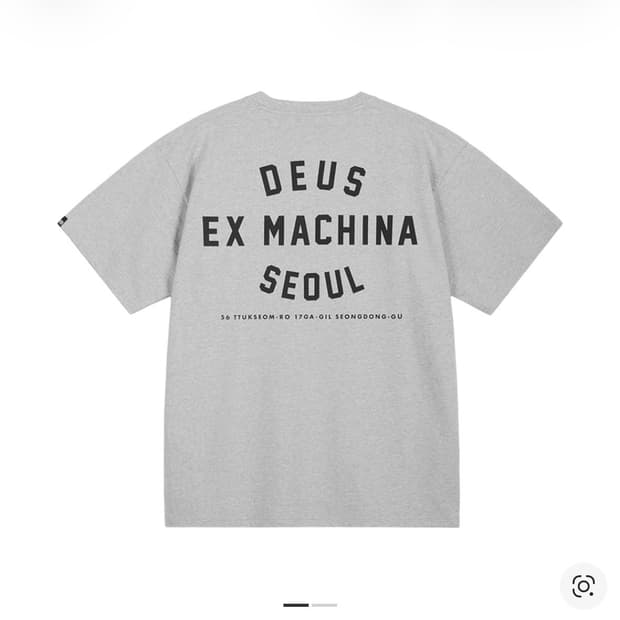 데우스 엑스 마키나 서울 컬리지 어드레스 티셔츠 멜란지그레이
