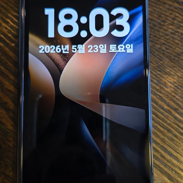 삼성 갤럭시 Z 폴드4 블랙 256GB 스마트폰 휴대폰