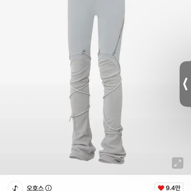 오호스 String Warmer Leggings / Grey
