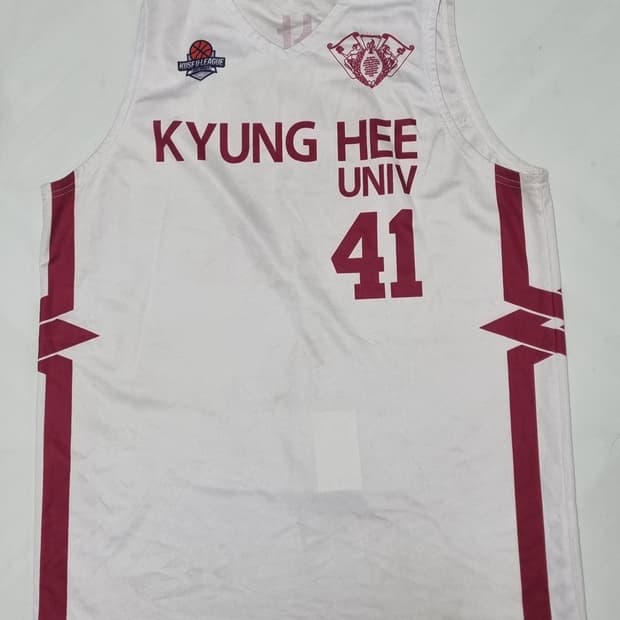 경희대학교 원정 이사성 실착 유니폼 팝니다