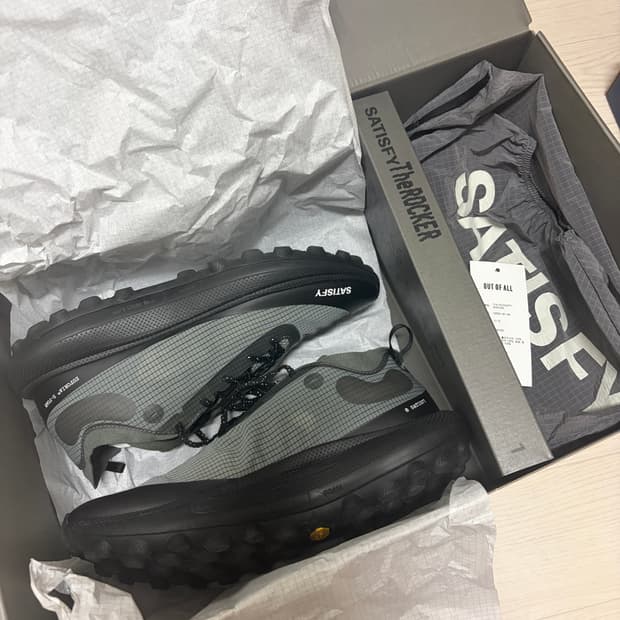 새티스파이 더 라커 쉐도우 260