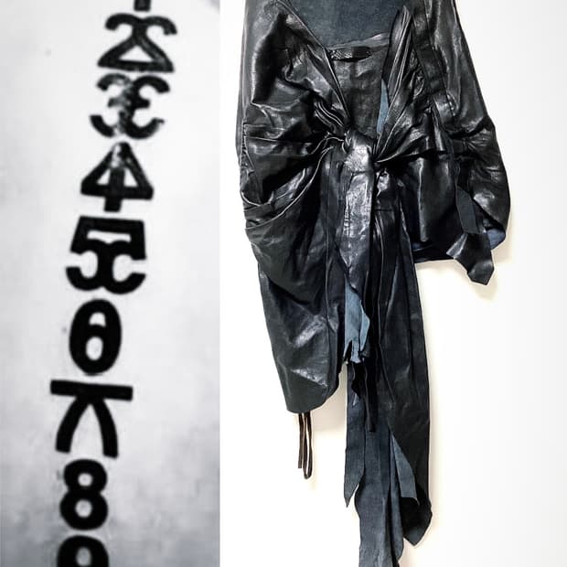 If Six Was Nine BLACK LEAF 103“