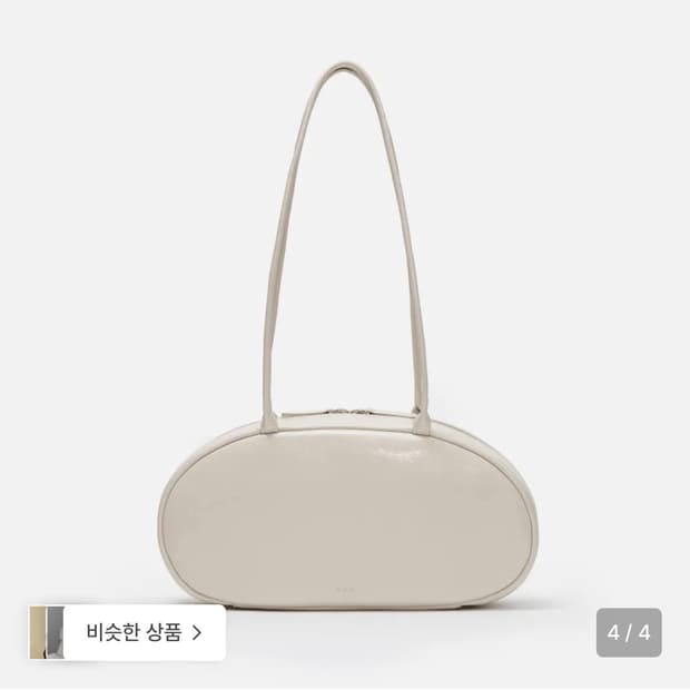 로서울 숄더백 아이보리 