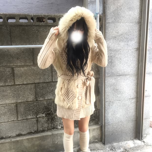 빈티지 퍼 후드 니트 가디건