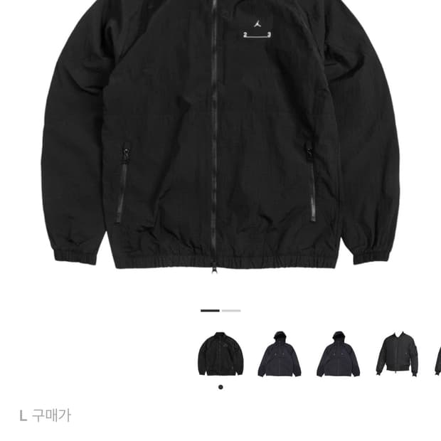 조던 23 엔지니어드 블랙 자켓 바람막이