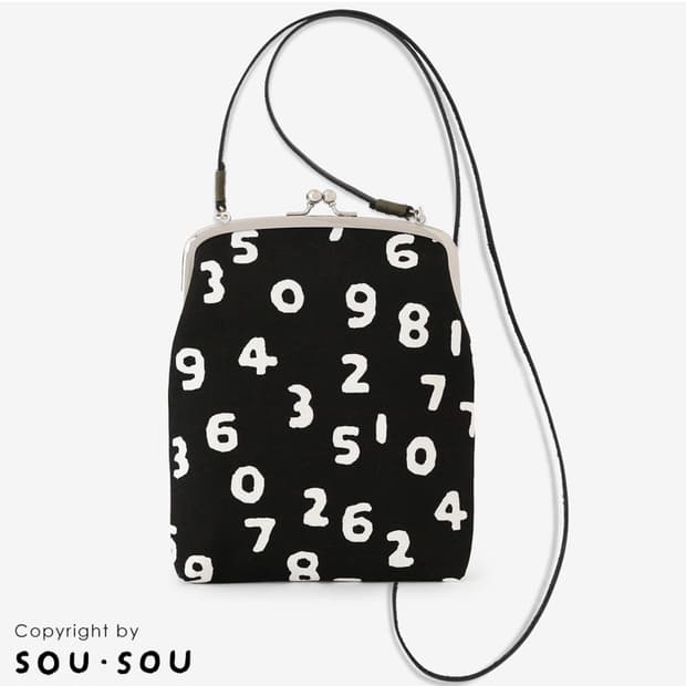 소우소우 가마구치백 크로스끈 포함