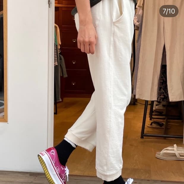 콰트르세종 스웻팬츠