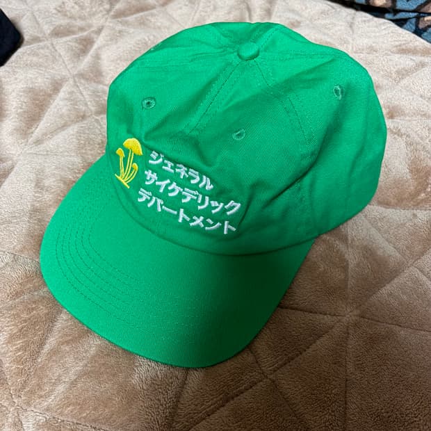 미스터그린 모자 General Psychedelic Department