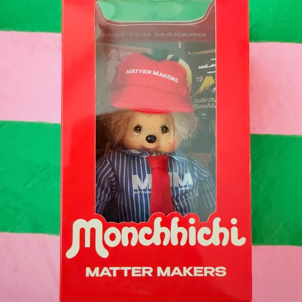 몬치치