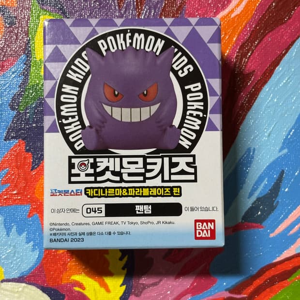 미개봉) 포켓몬키즈 팬텀 포켓몬 피규어 미니어처 인테리어 소품