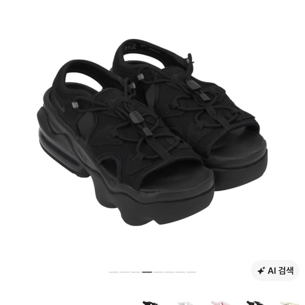 나이키 에어맥스 코코 샌들 블랙