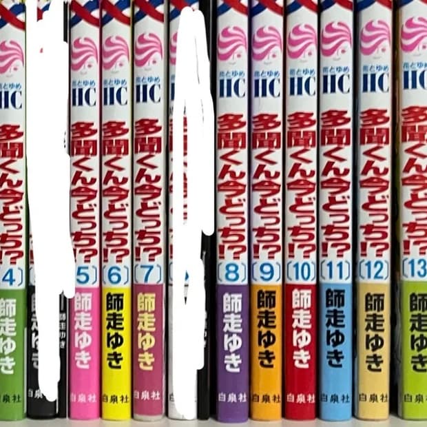일본어판)타몬군 지금 어느 쪽 16권~1권 세트