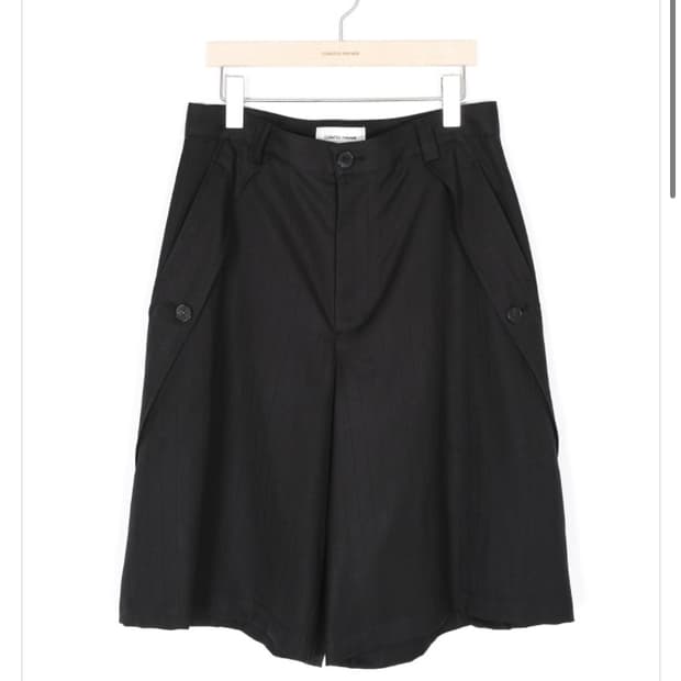 Curated parade b whale shorts