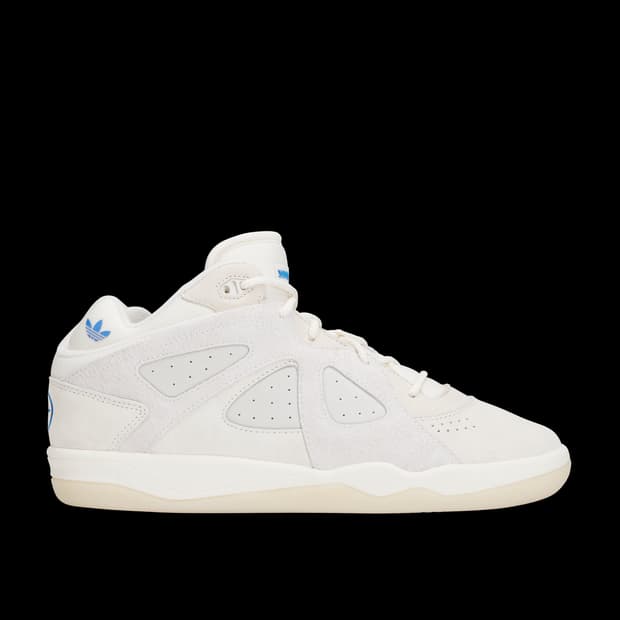 아디다스 x 배드 버니 배드보 1.0 초크 화이트 토크
270