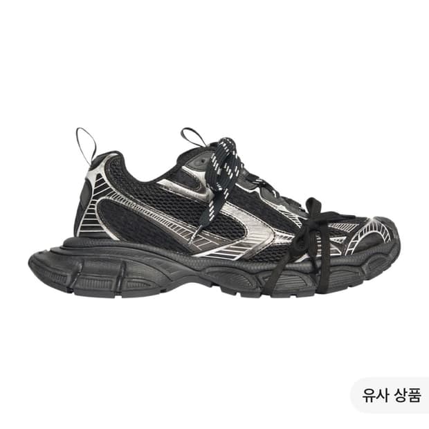 발렌시아가 3xl 42 블랙화이트