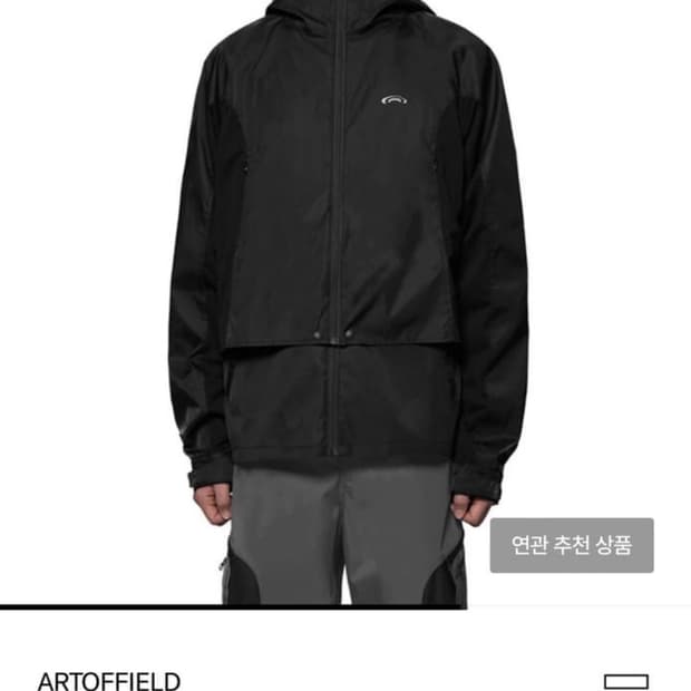 아트오브필드 어셈블 자켓 2 사이즈 