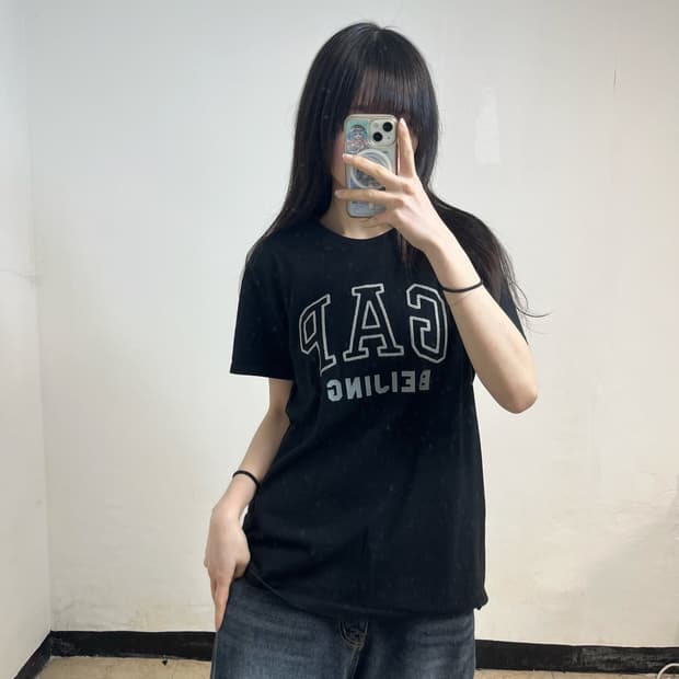 GAP Beijing t-shirt