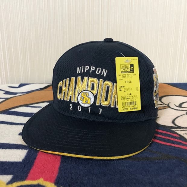 NPB 마제스틱 후쿠오카 소프트뱅크호크스 2017 일본 챔피언모자/캡