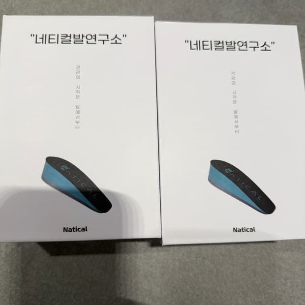 네티컬 발 연구소 발뒤꿈치 쿠션 3.5cm 2.5cm 일괄