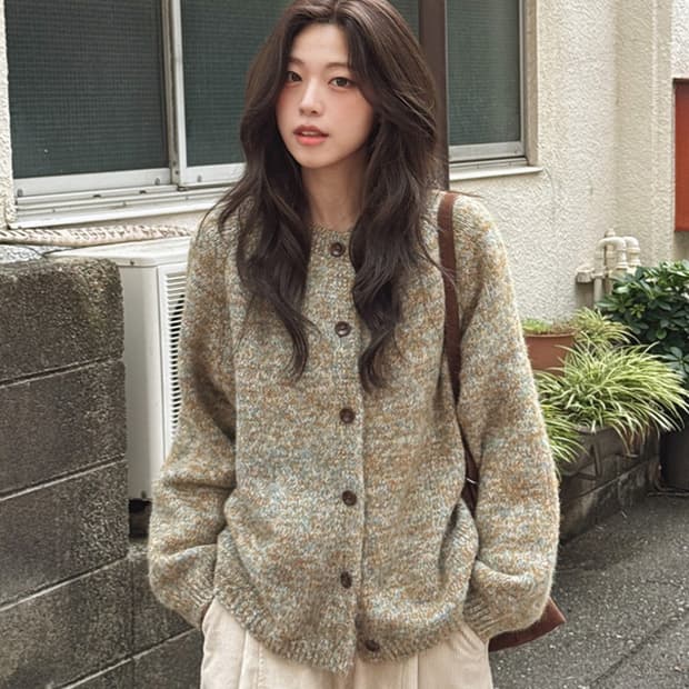 슬로우앤드 가디건