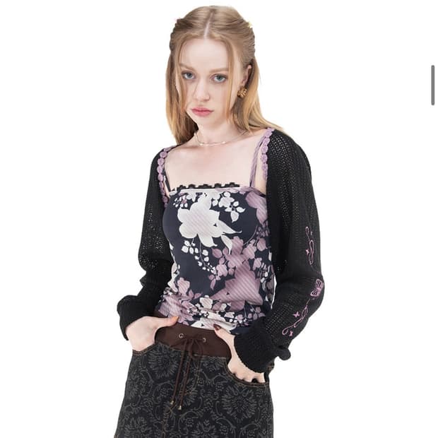 셋업이엑스이 볼레로 가디건