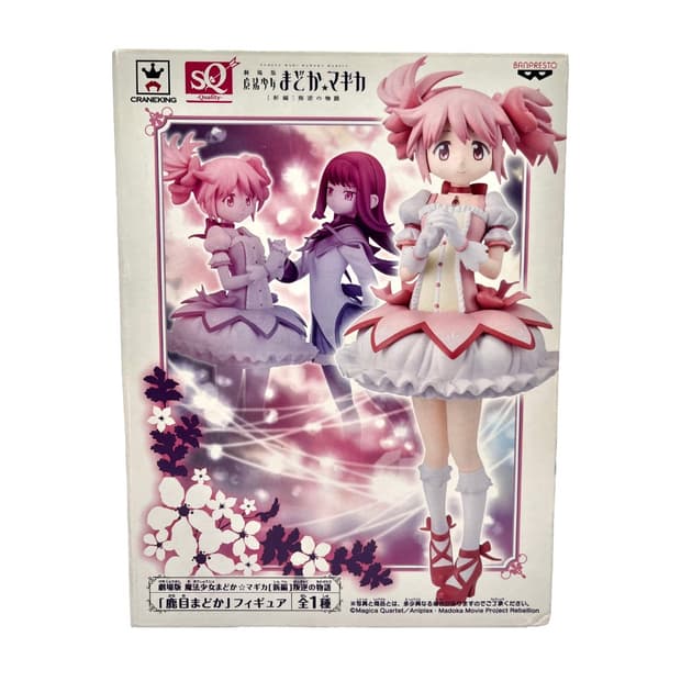마법소녀 마도카 마기카 카나메 마도카 SQ 피규어