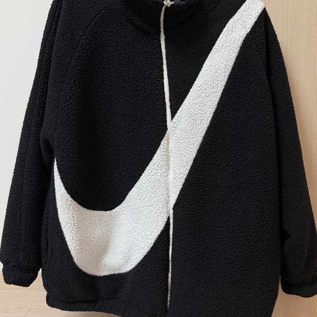 나이키 리버시블 빅 스우시 양털 후리스 양면 자켓