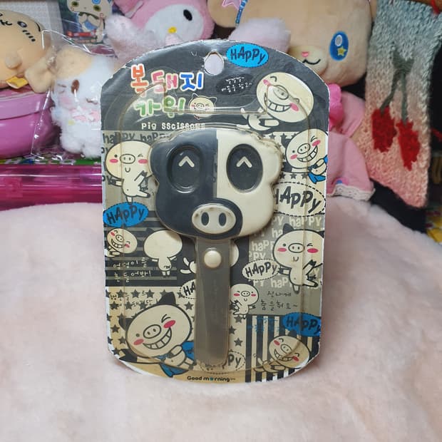 미개봉) 고전 희귀 복 돼지 가위 빈티지 pig 캐릭터 문구 문방구 다꾸