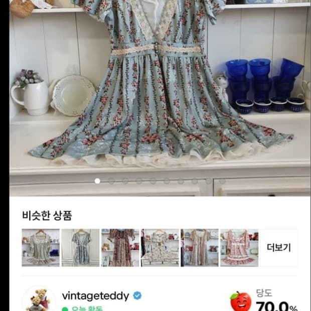 개인결제창